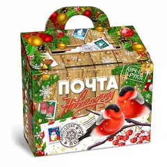 Сладкий новогодний подарок Лично в руки бежевая 500 грамм премиум